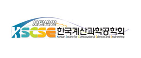 hpc asia 2021