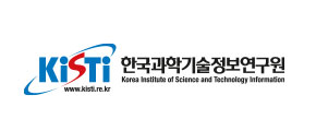 hpc asia 2021
